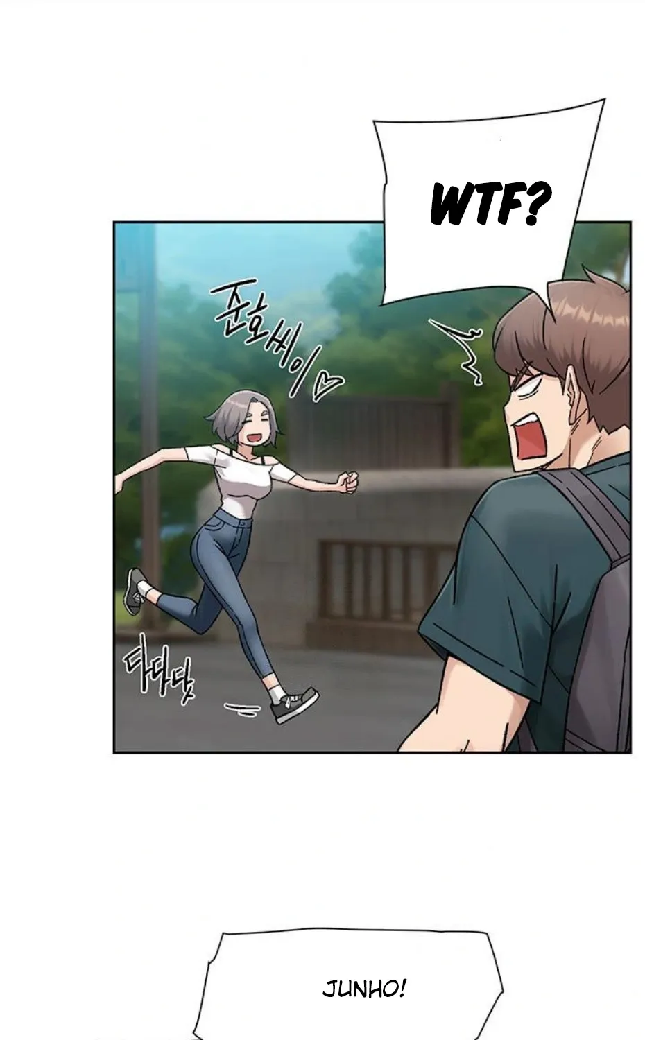 Read Cleaning Service chapter 50 image 62 on Lezhin