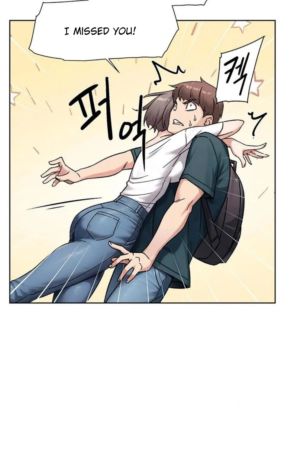 Read Cleaning Service chapter 50 image 63 on Lezhin