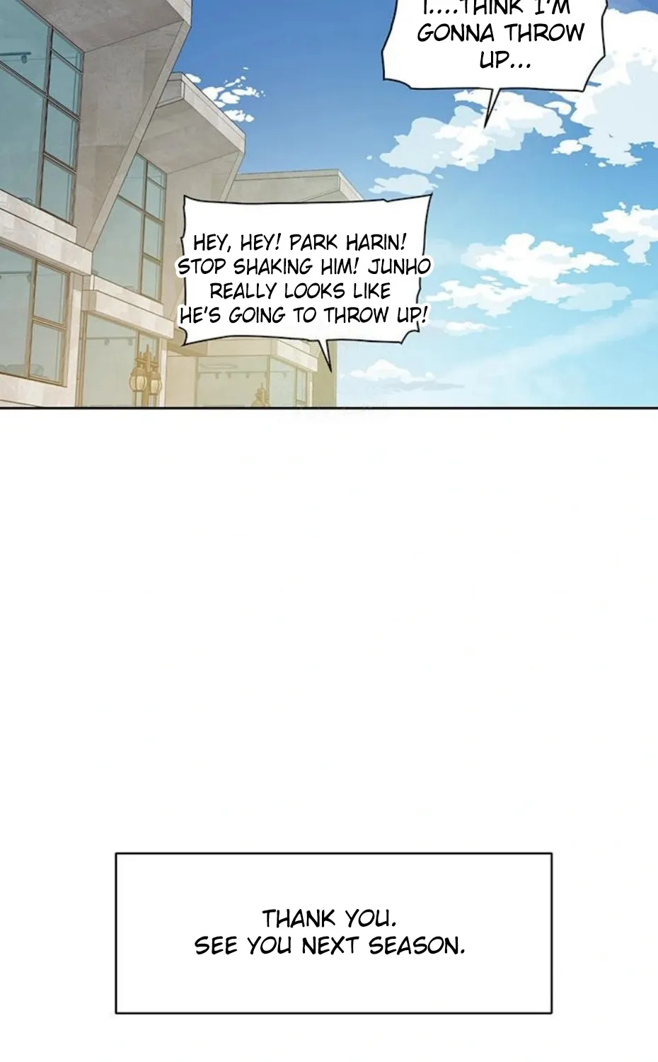 Read Cleaning Service chapter 50 image 69 on Lezhin