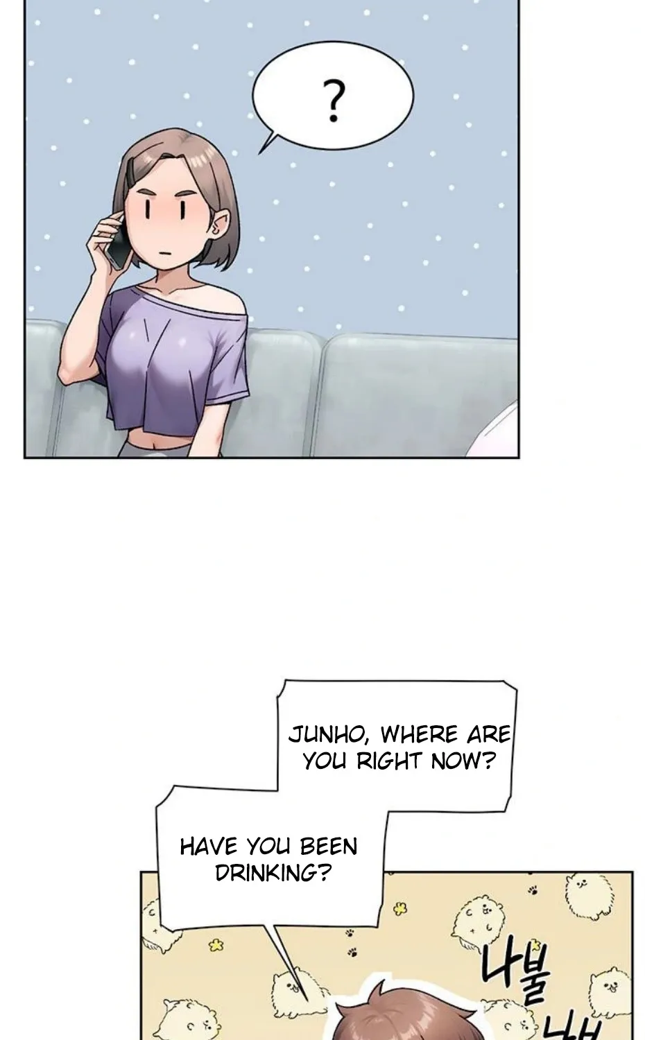 Read Cleaning Service chapter 50 image 8 on Lezhin