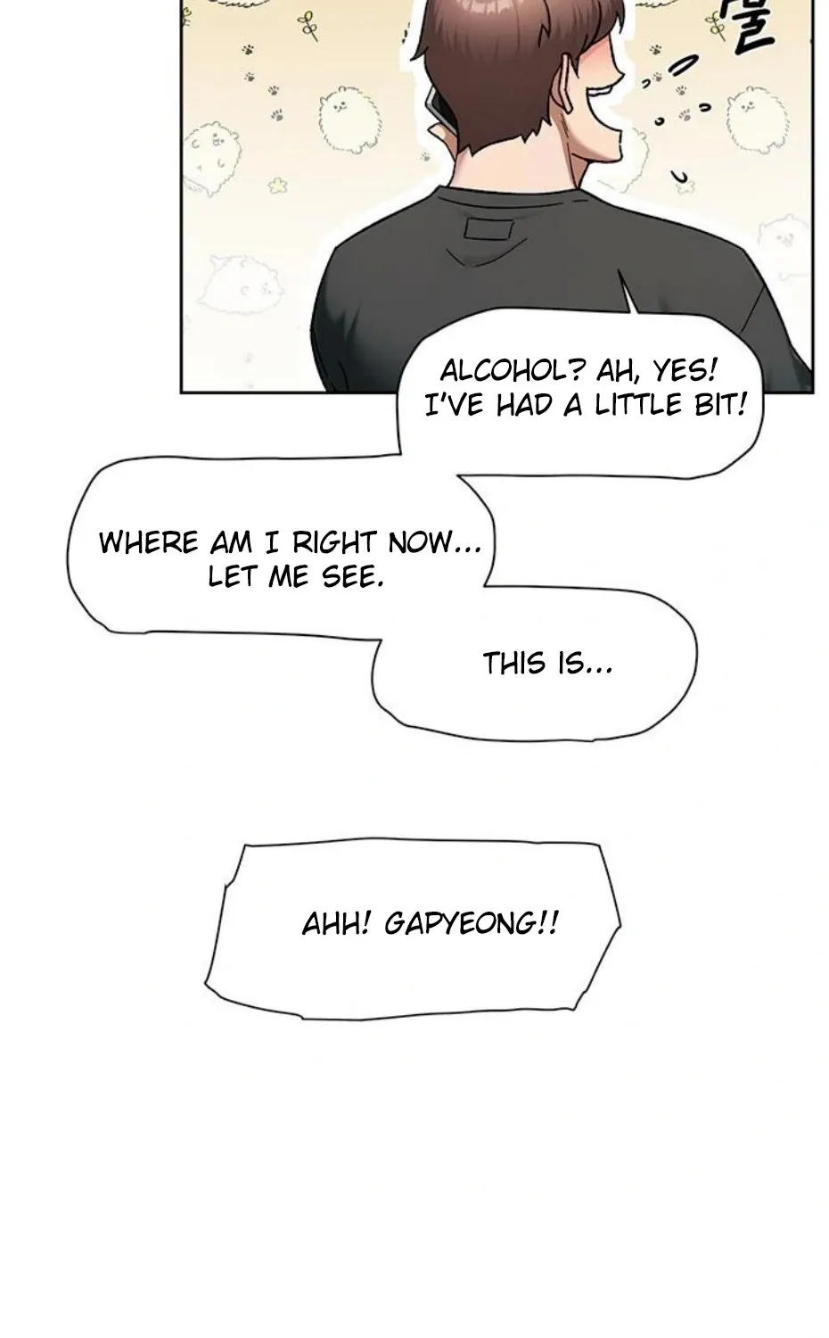 Read Cleaning Service chapter 50 image 9 on Lezhin