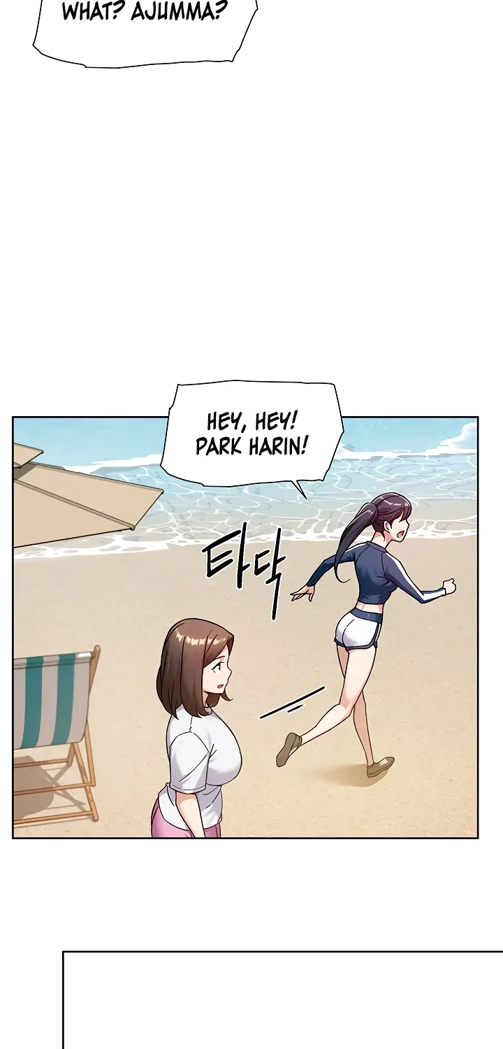 Read Cleaning Service chapter 52 image 15 on Lezhin