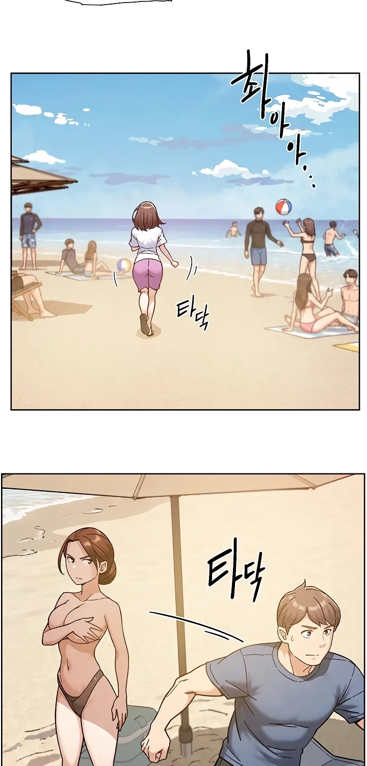 Read Cleaning Service chapter 52 image 20 on Lezhin