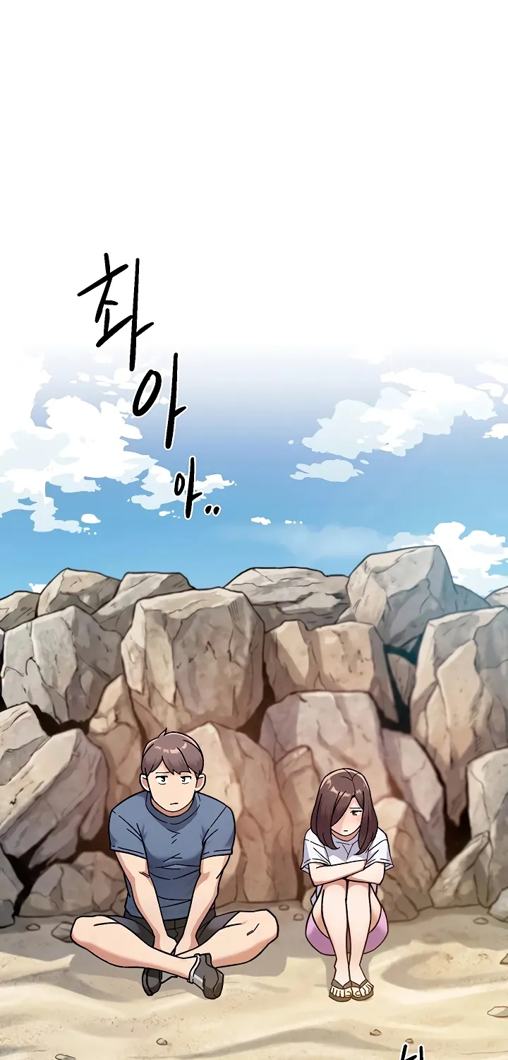 Read Cleaning Service chapter 52 image 27 on Lezhin