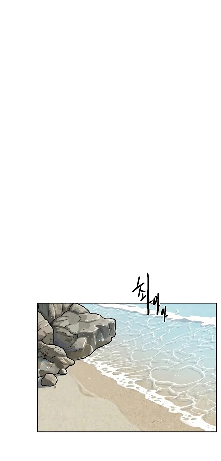Read Cleaning Service chapter 53 image 45 on Lezhin
