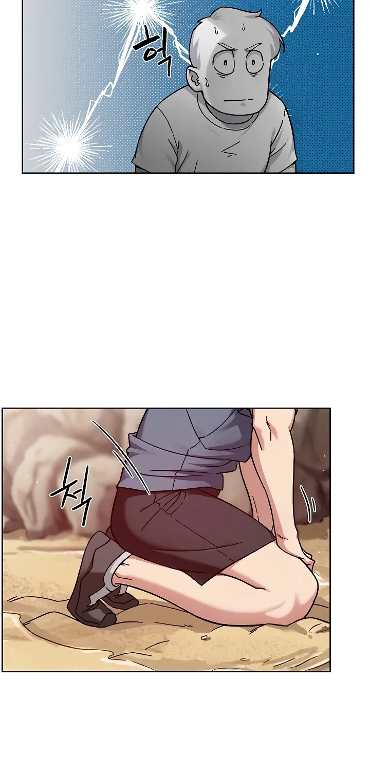 Read Cleaning Service chapter 53 image 6 on Lezhin