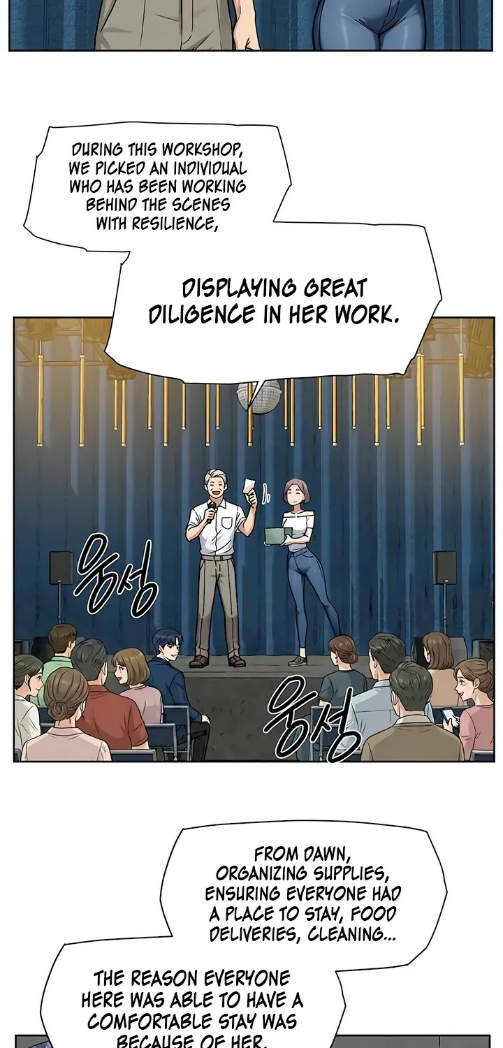 Read Cleaning Service chapter 54 image 3 on Lezhin