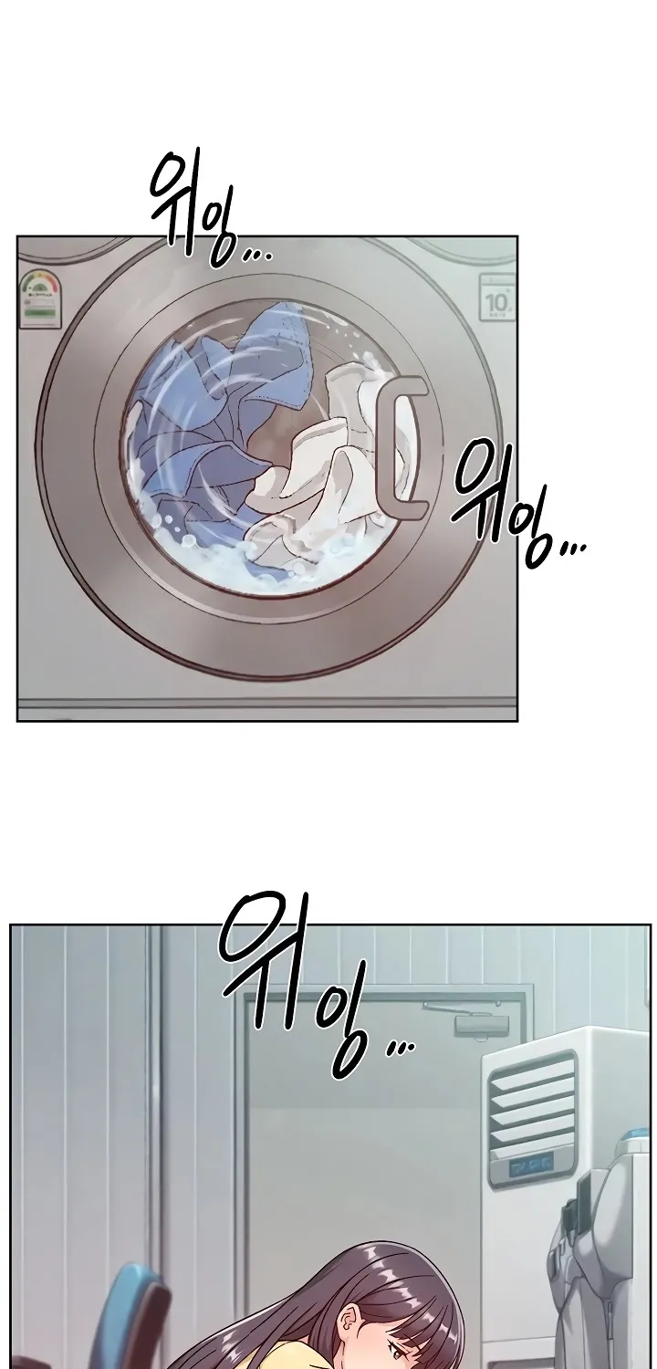 Read Cleaning Service chapter 57 image 14 on Lezhin
