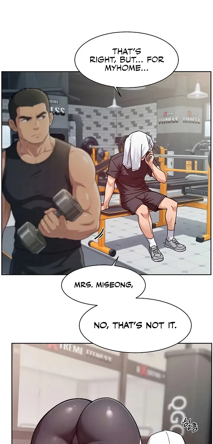 Read Cleaning Service chapter 58 image 12 on Lezhin