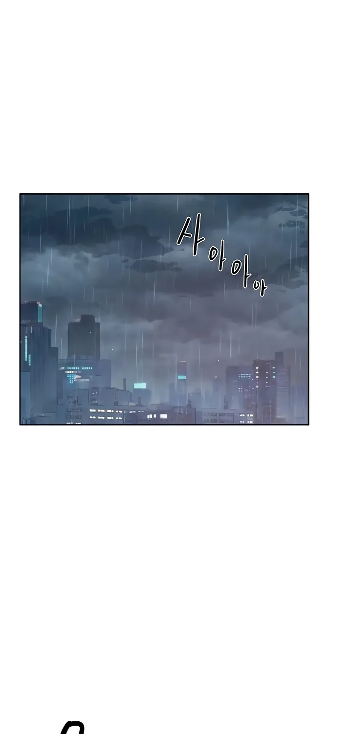 Read Cleaning Service chapter 59 image 38 on Lezhin