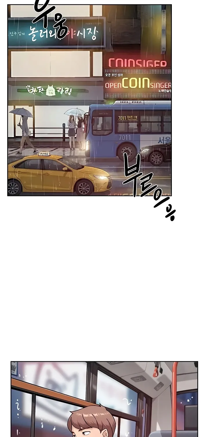 Read Cleaning Service chapter 59 image 39 on Lezhin