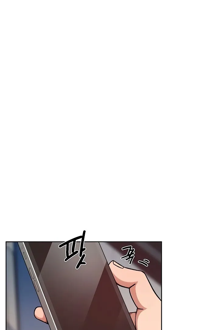 Read Cleaning Service chapter 59 image 46 on Lezhin