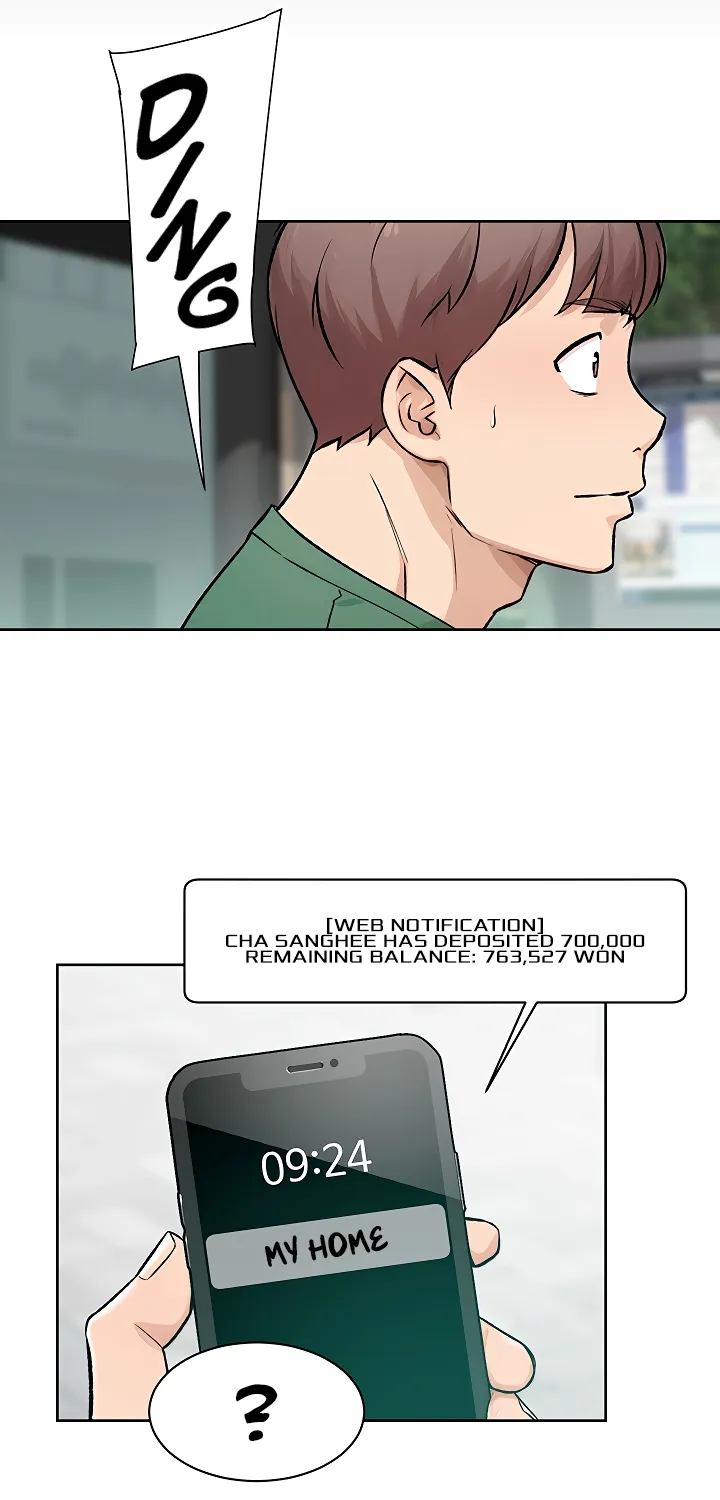 Read Cleaning Service chapter 6 image 29 on Lezhin