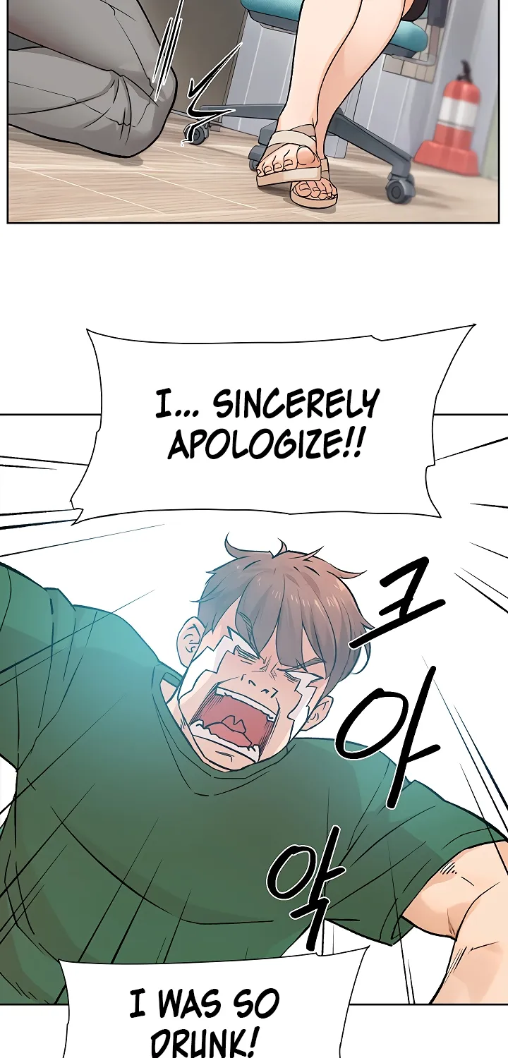 Read Cleaning Service chapter 6 image 39 on Lezhin