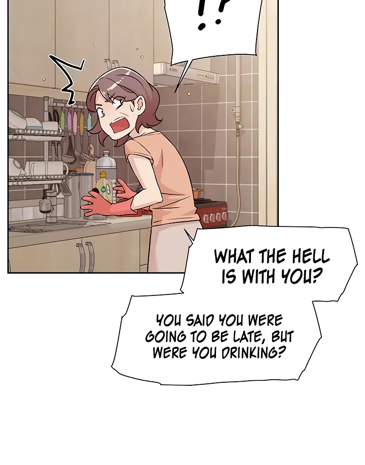 Read Cleaning Service chapter 6 image 7 on Lezhin