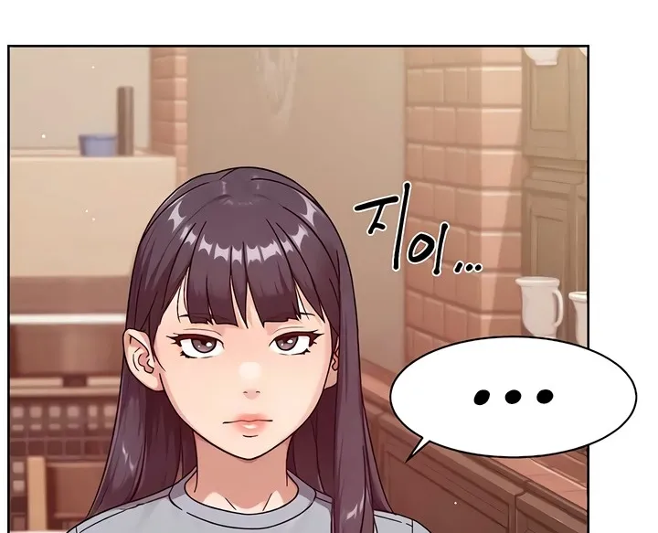 Read Cleaning Service chapter 60 image 5 on Lezhin