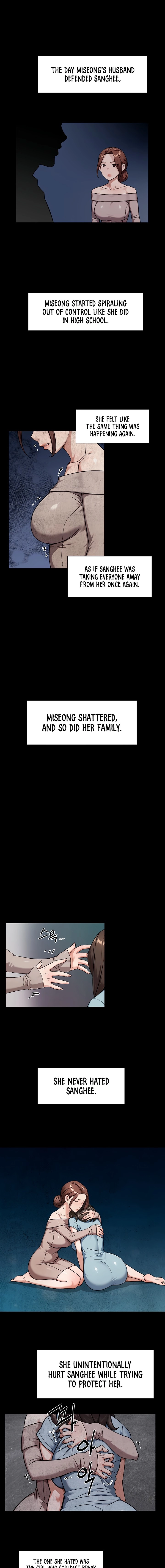 Read Cleaning Service chapter 64 image 10 on Lezhin