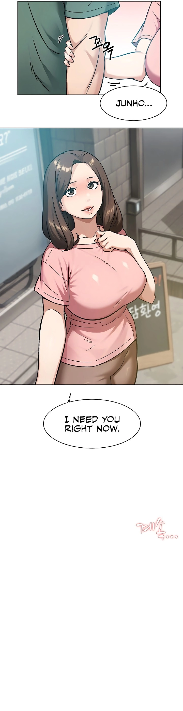 Read Cleaning Service chapter 65 image 10 on Lezhin