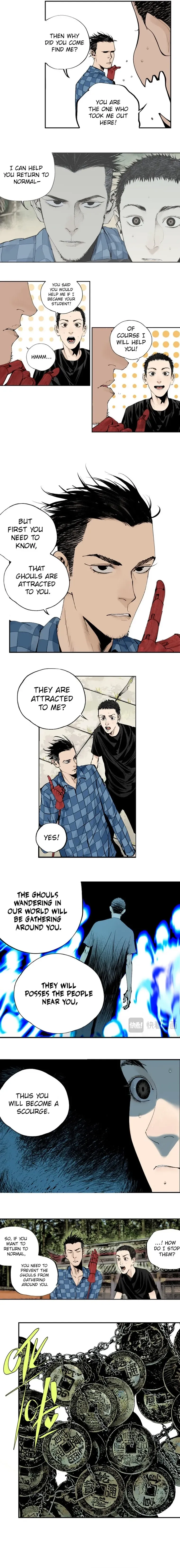 Read Clear Crow chapter 11 image 5 on Lezhin