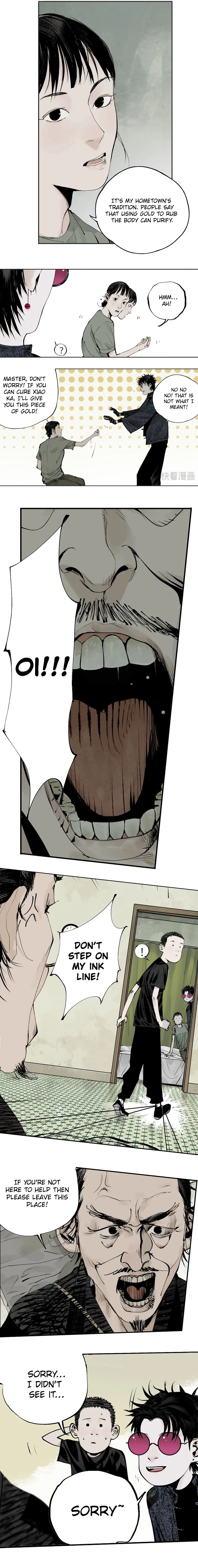 Read Clear Crow chapter 12 image 12 on Lezhin