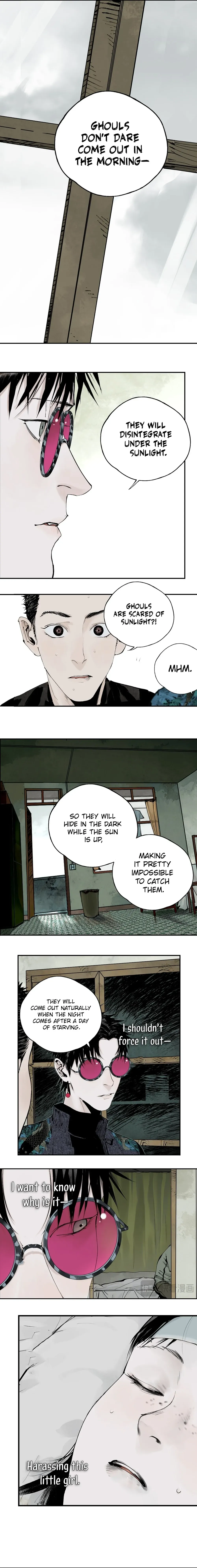 Read Clear Crow chapter 12 image 8 on Lezhin