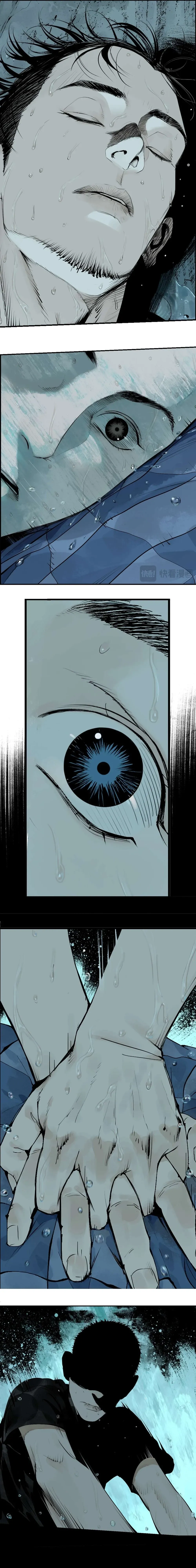 Read Clear Crow chapter 16 image 20 on Lezhin