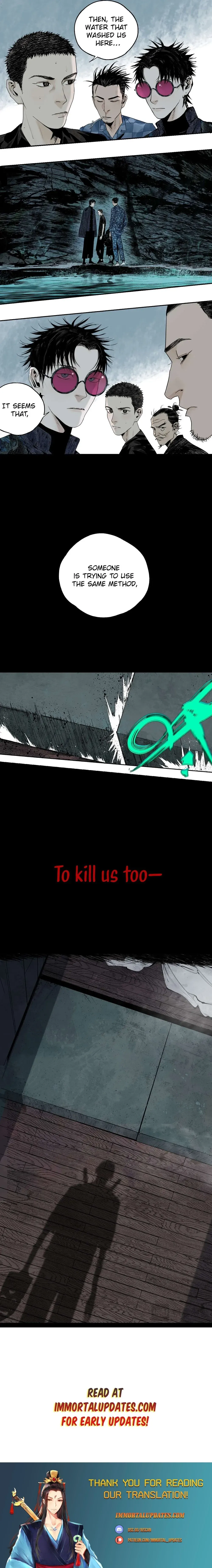 Read Clear Crow chapter 16 image 28 on Lezhin