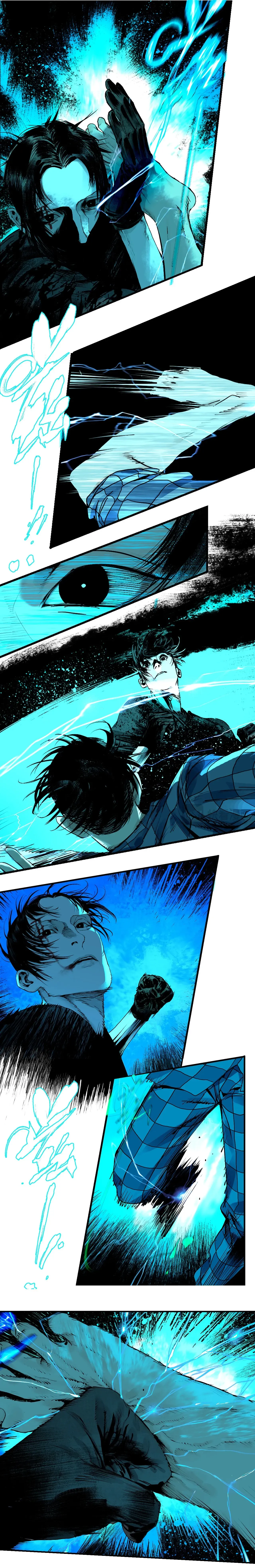 Read Clear Crow chapter 23.5 image 1 on Lezhin