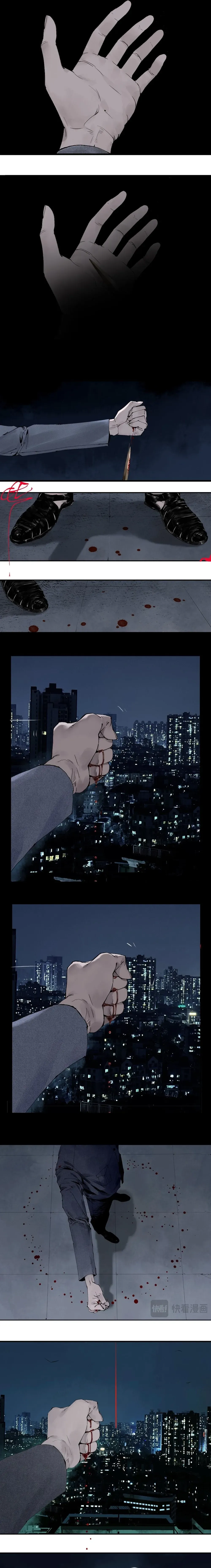 Read Clear Crow chapter 3 image 13 on Lezhin