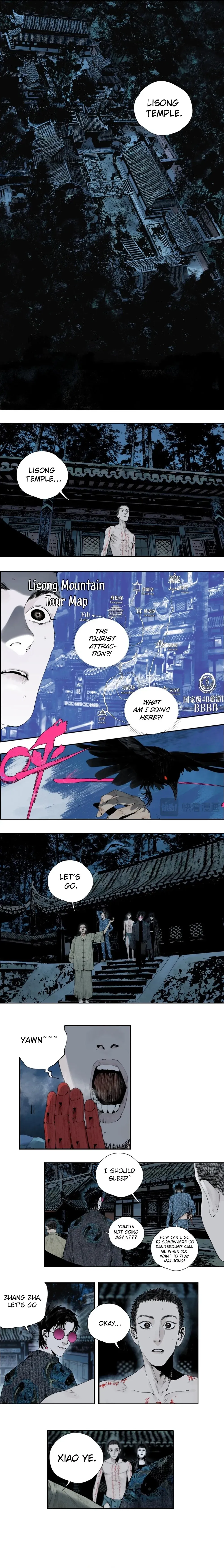 Read Clear Crow chapter 4 image 4 on Lezhin