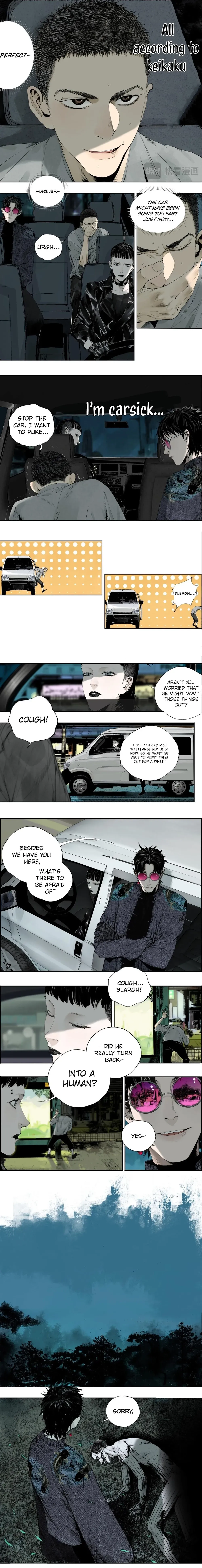 Read Clear Crow chapter 4 image 9 on Lezhin