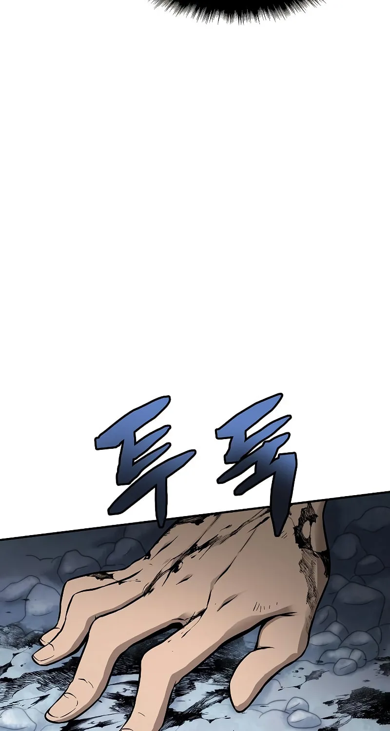 Cleric of Decay Chapter 1 page 170 - 