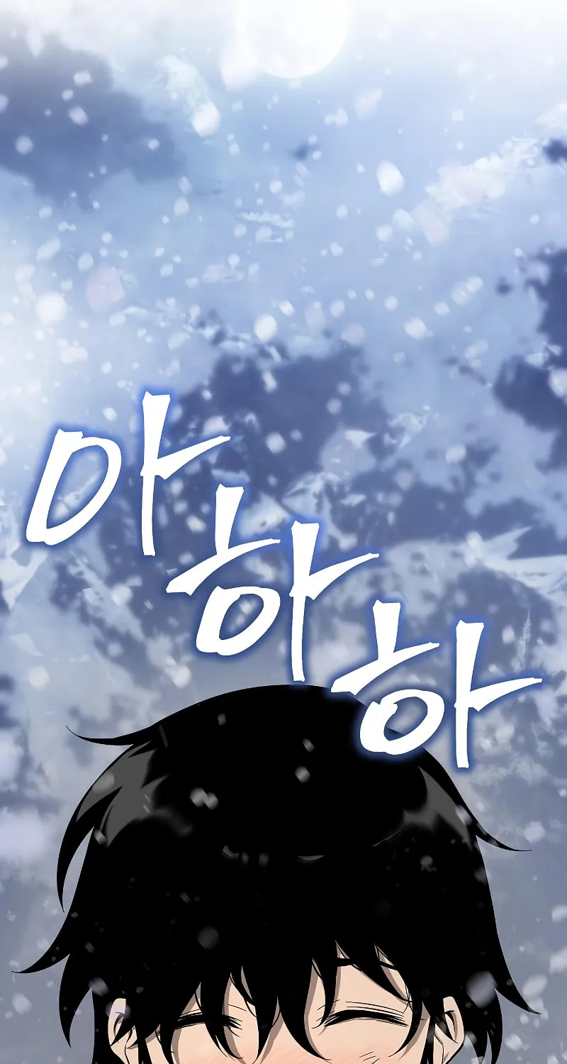 Cleric of Decay Chapter 1 page 40 - 