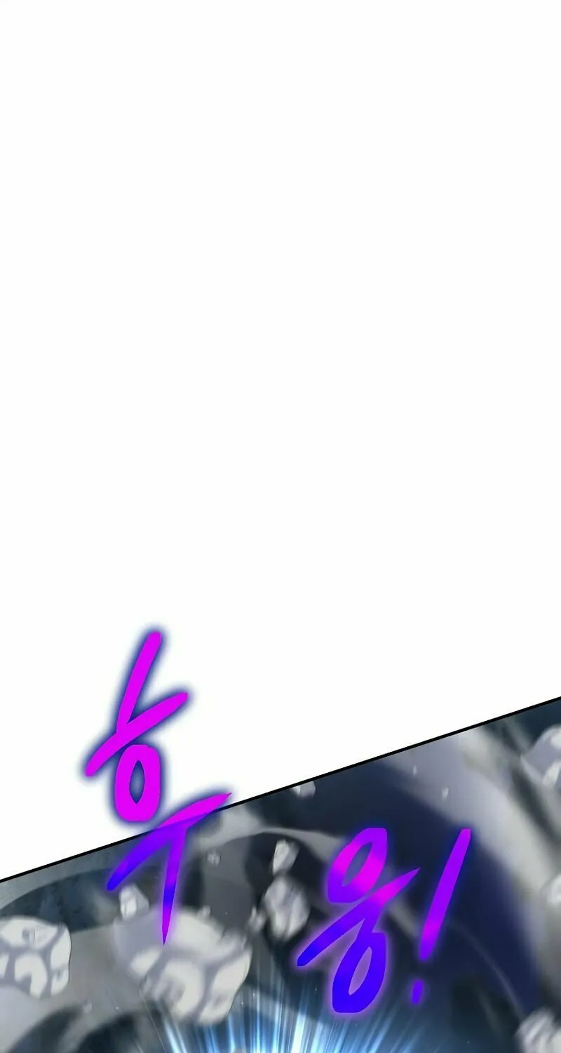 Cleric of Decay Chapter 10 page 134 - 