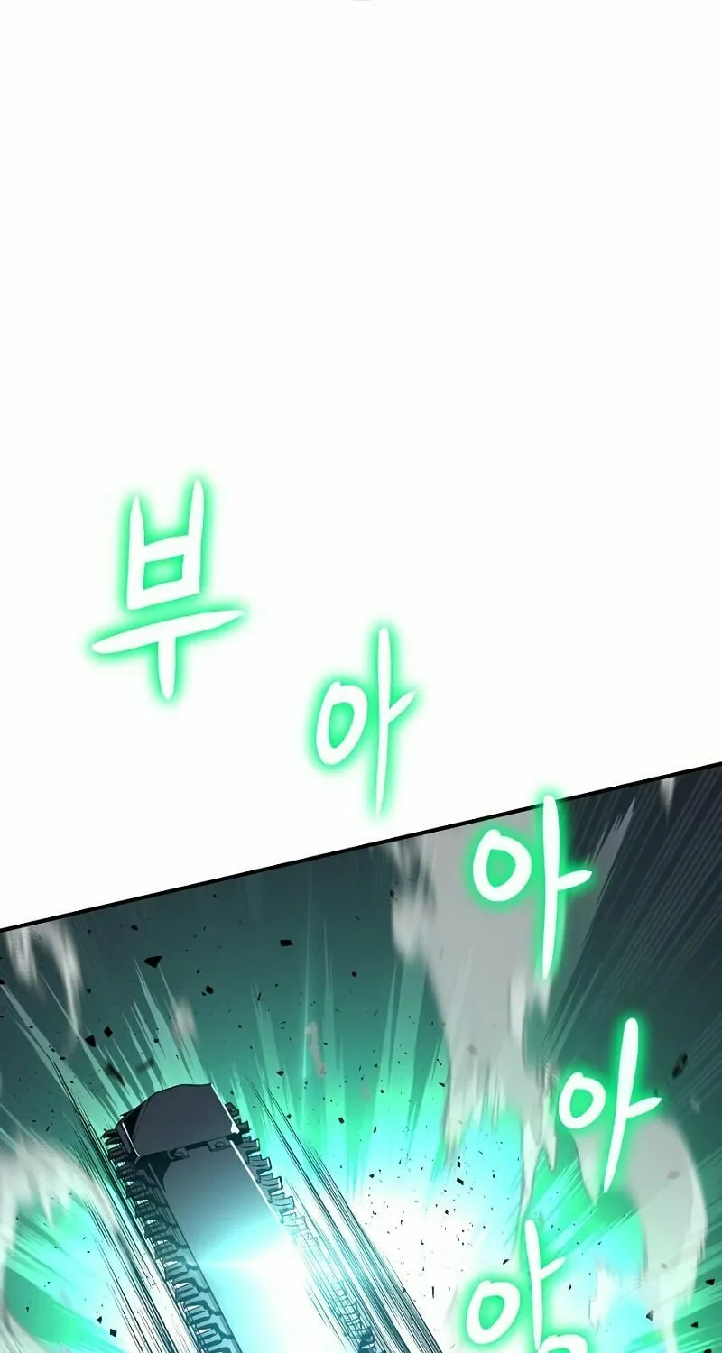 Cleric of Decay Chapter 10 page 150 - 