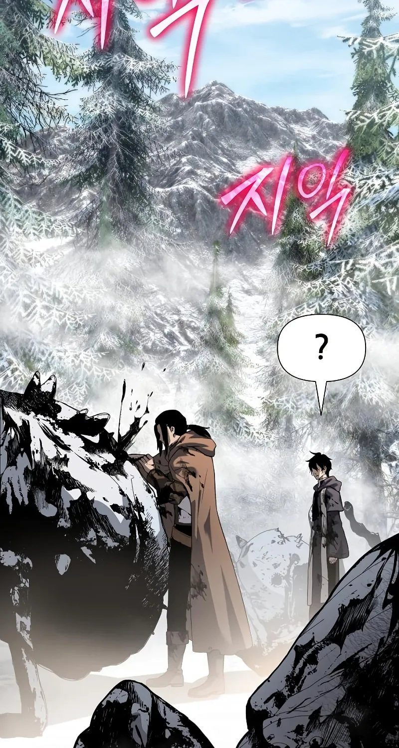 Cleric of Decay Chapter 10 page 23 - 