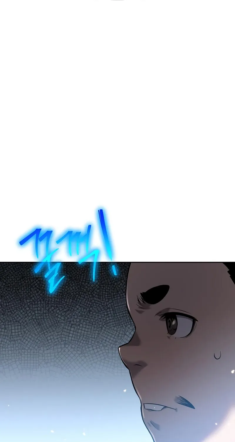 Cleric of Decay Chapter 10 page 83 - 