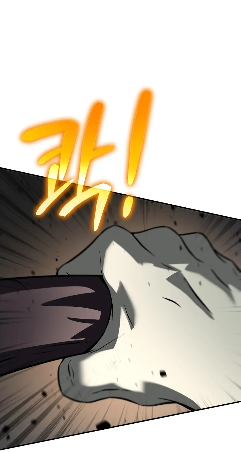 Cleric of Decay Chapter 11 page 114 - 