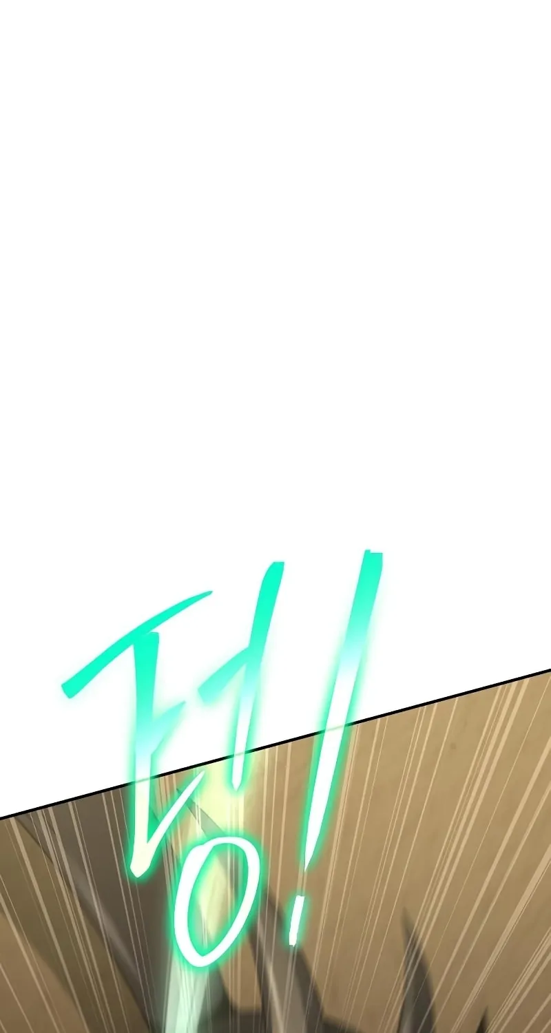 Cleric of Decay Chapter 11 page 125 - 