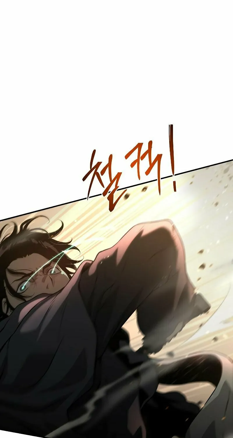 Cleric of Decay Chapter 11 page 133 - 