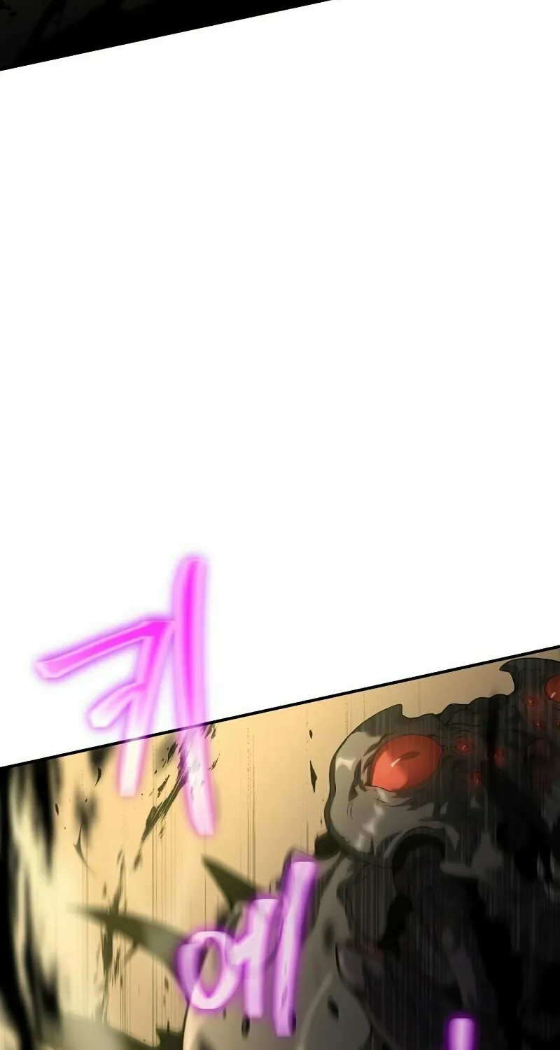 Cleric of Decay Chapter 11 page 137 - 