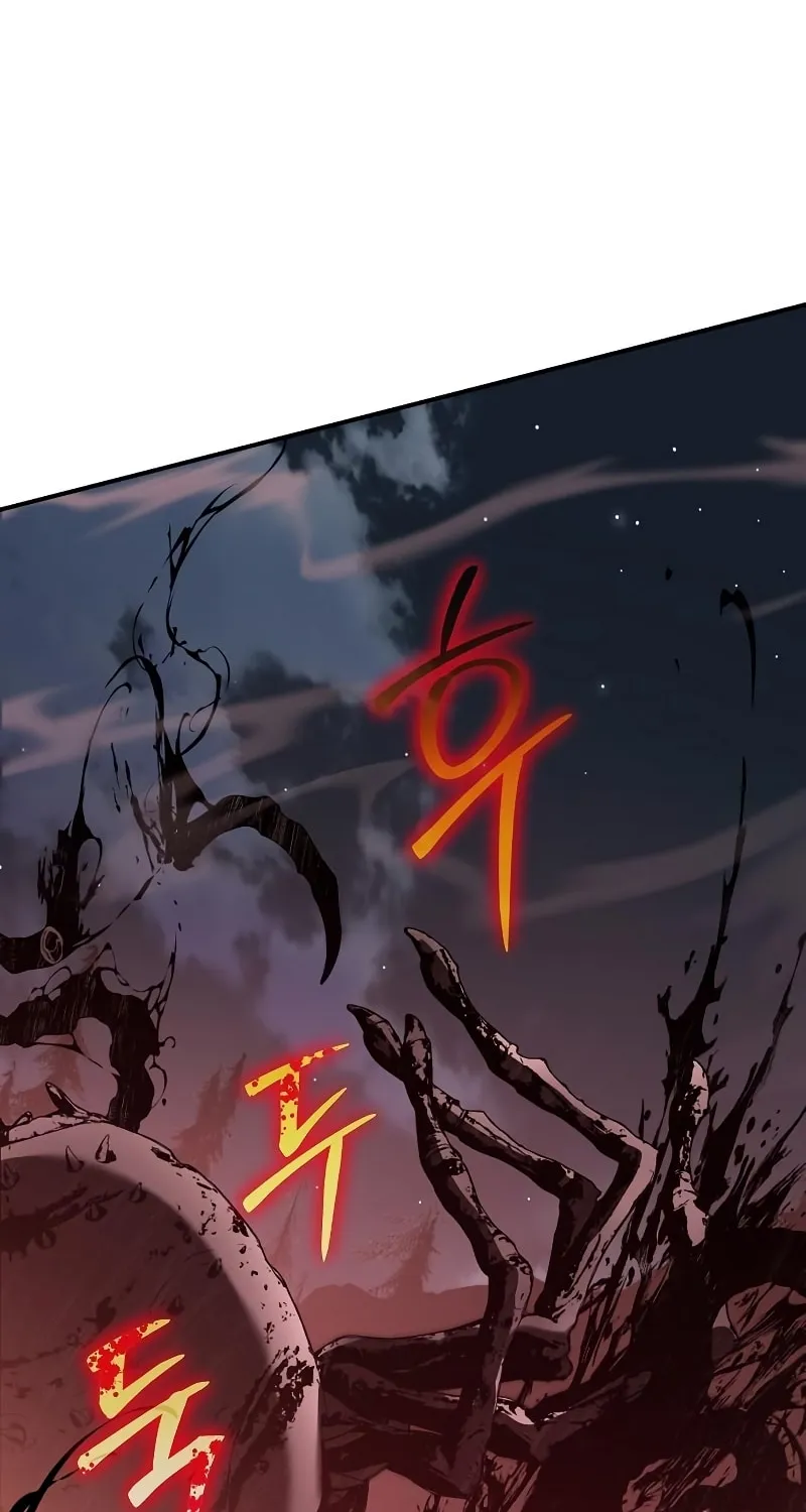 Cleric of Decay Chapter 11 page 15 - 