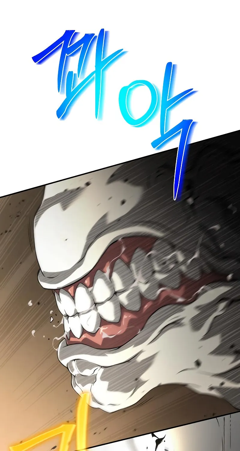 Cleric of Decay Chapter 11 page 142 - 