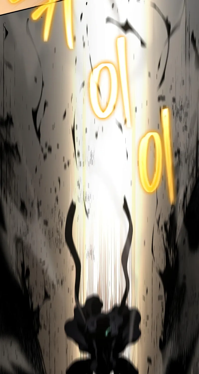 Cleric of Decay Chapter 11 page 143 - 