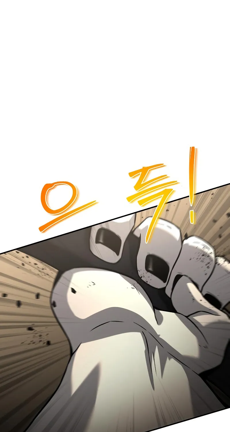 Cleric of Decay Chapter 11 page 147 - 