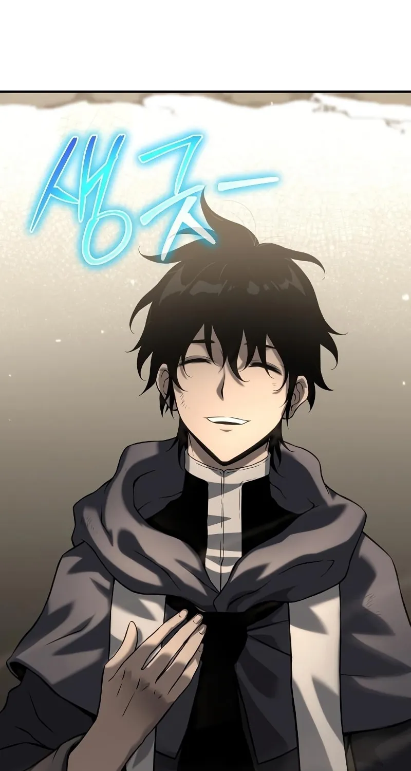 Cleric of Decay Chapter 11 page 163 - 
