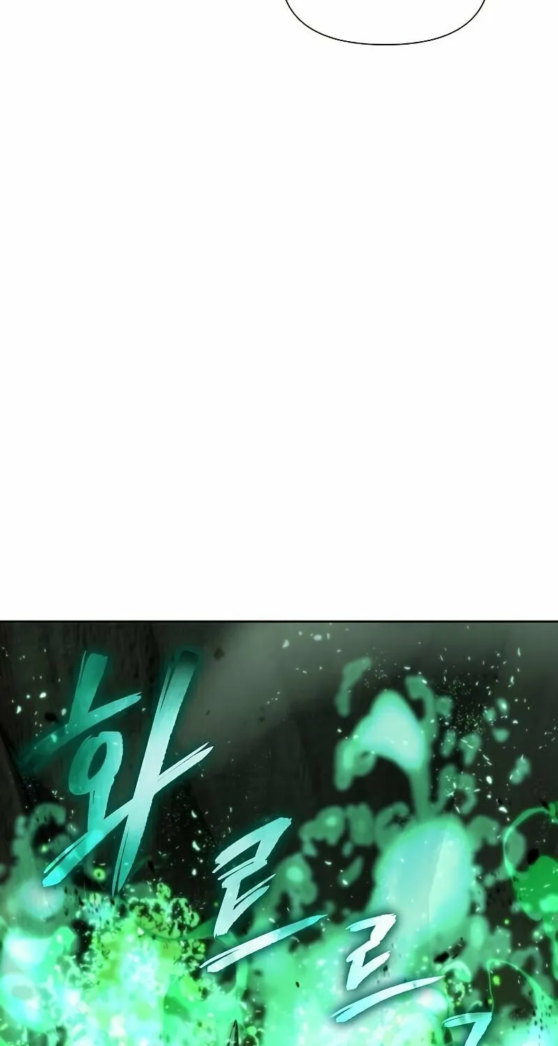 Cleric of Decay Chapter 11 page 191 - 