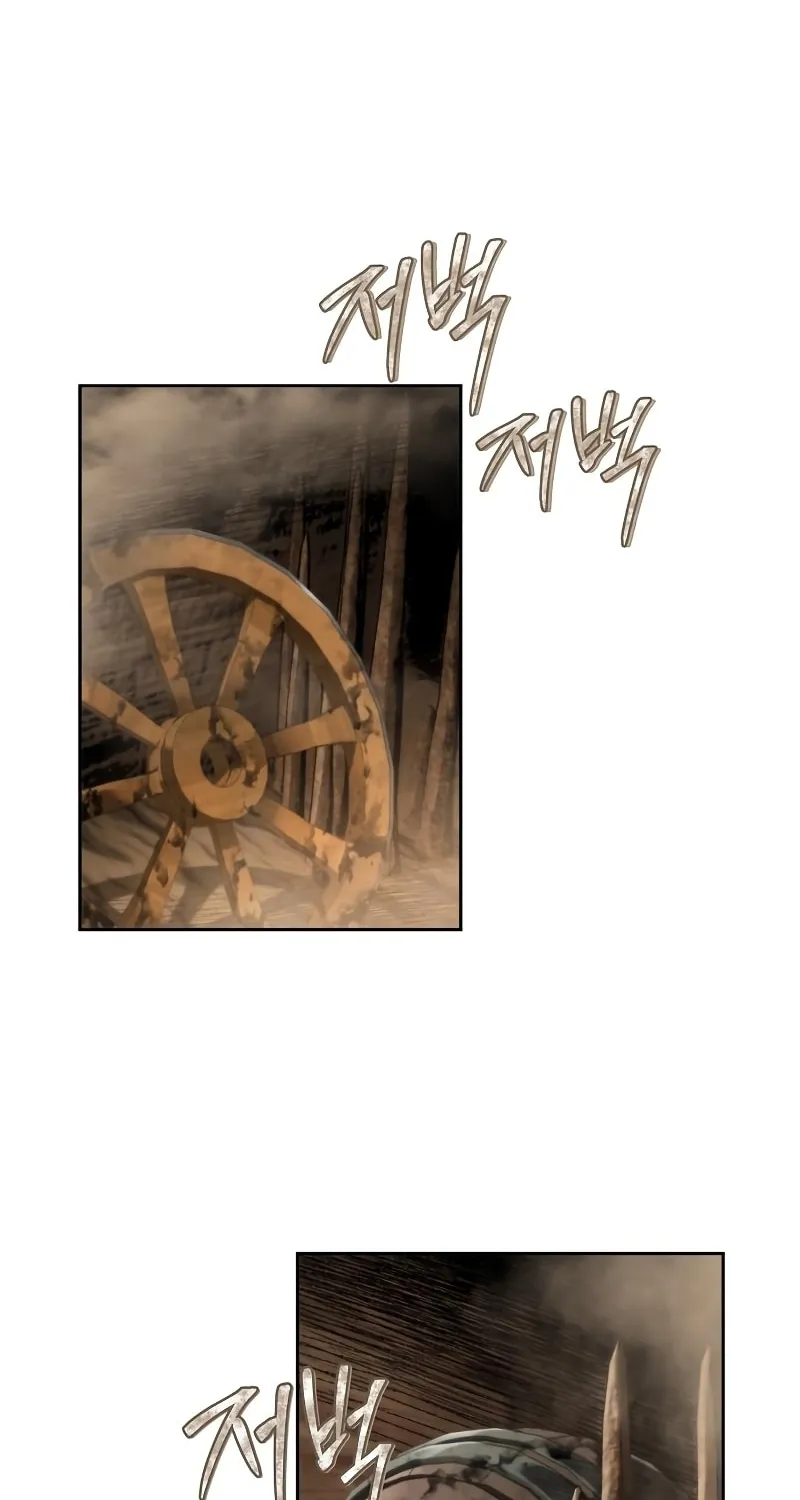 Cleric of Decay Chapter 11 page 26 - 