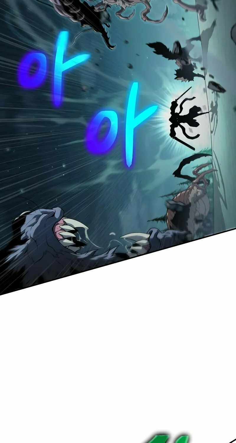 Cleric of Decay Chapter 11 page 4 - 