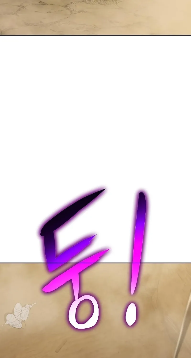 Cleric of Decay Chapter 11 page 34 - 